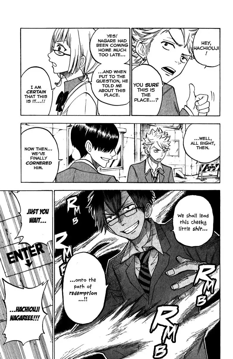 Yankee kun to Megane chan Chapter 160 8